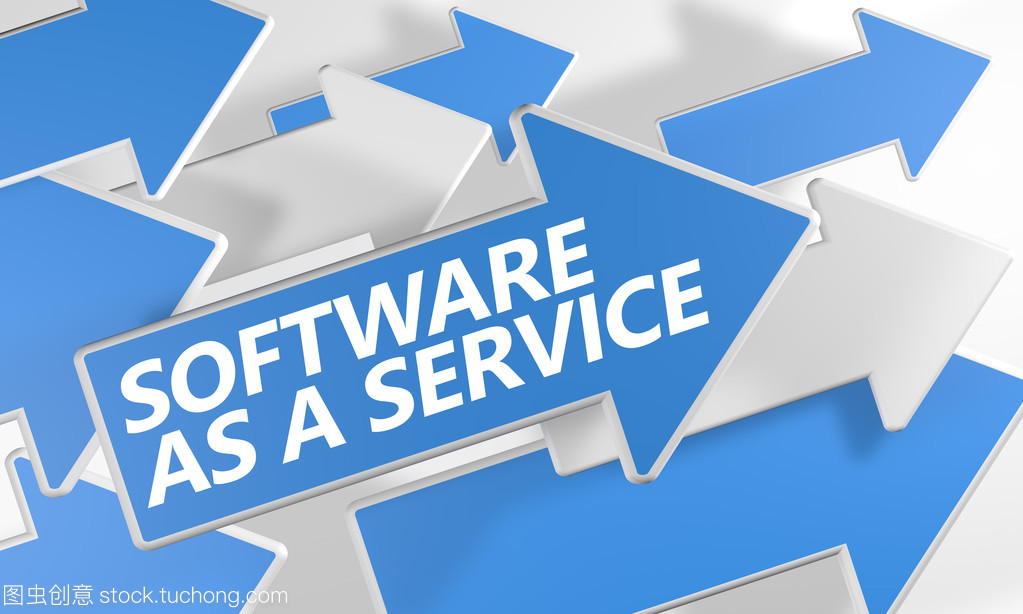 软件即服务（SaaS） 现代企业的数字化转型引擎
