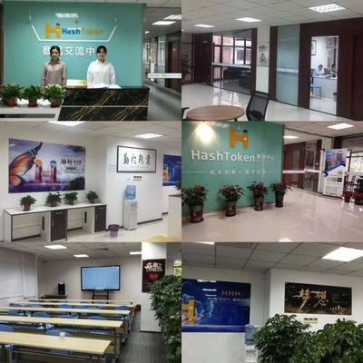 超级利好！HashTokenH网落户海南生态软件园，软件服务迎来新机遇