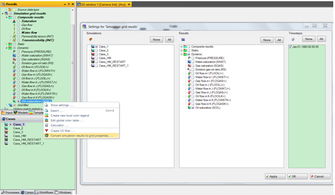 斯伦贝谢SIS软件产品与服务的创新功能